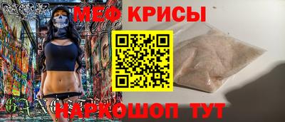 трава Анапа