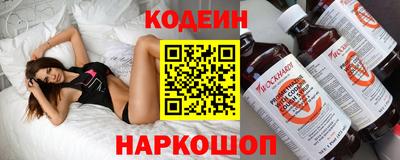 мефедрон VHQ Ярославль