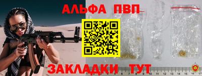 кокаин перу Анжеро-Судженск