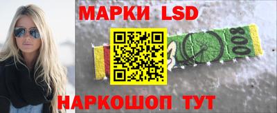 кокаин перу Анжеро-Судженск