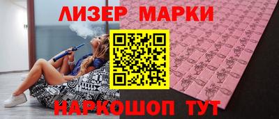 мефедрон VHQ Ярославль