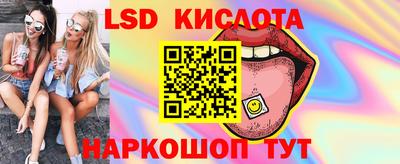 кокаин перу Анжеро-Судженск
