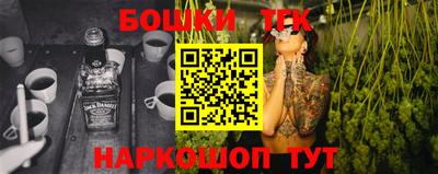 кокаин перу Анжеро-Судженск