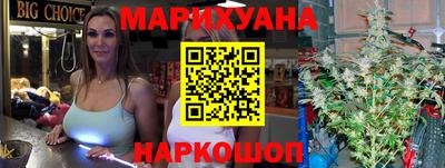 кокаин перу Анжеро-Судженск