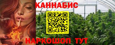 кокаин перу Анжеро-Судженск