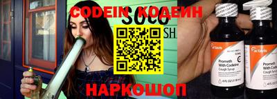 соль курить ск Янаул