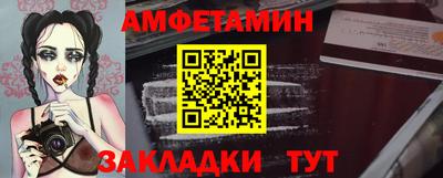 кокаин перу Анжеро-Судженск