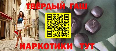 кокаин перу Анжеро-Судженск