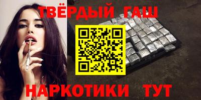 кокаин перу Анжеро-Судженск