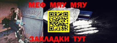 кокаин перу Анжеро-Судженск